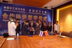 MOU-Zhejiang Ocean University_04