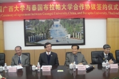 mou-Guangxi University_02