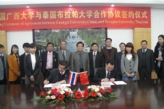 mou-Guangxi University_03