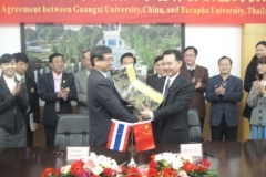 mou-Guangxi University_05