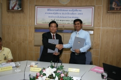 mou-Signed by internal agency_31