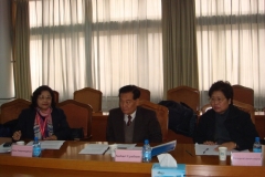 mou-Linyi Normal University _01