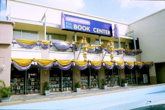 Opening-Ceremony-of-the-Chula-Book-Center-61