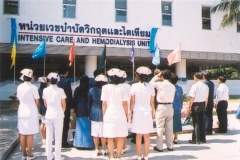 Opening-ceremony-of-artificial-kidney-center-14