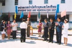 Opening-ceremony-of-artificial-kidney-center-8