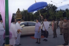 Chaloem-Phrakiat-60th-Anniversary-Building-12