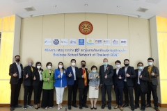 mou-Business-School-Network-of-Thailand-1