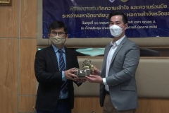 mou-Chonburi-Chamber-of-Commerce-4