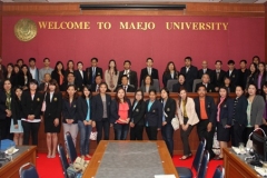 mou-Maejo-University-1