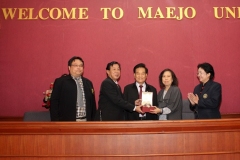 mou-Maejo-University-2