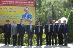 mou-Naresuan-University-6