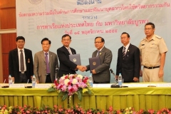 mou-Port-Authority-of-Thailand-13