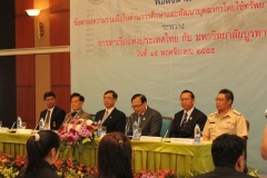 mou-Port-Authority-of-Thailand-14