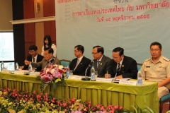 mou-Port-Authority-of-Thailand-8