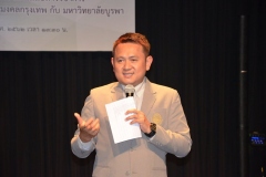 mou-Rajamangala-University-of-Technology-Krungthep-11