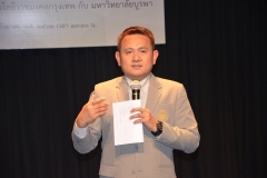 mou-Rajamangala-University-of-Technology-Krungthep-15