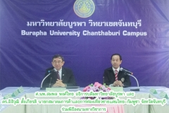 mou-Thai-Cambodian-Border-Trade-and-Tourism-Association-1