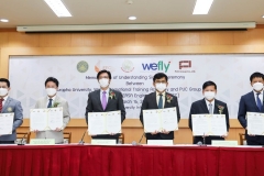 mou-Wefly-PUC-Group-1