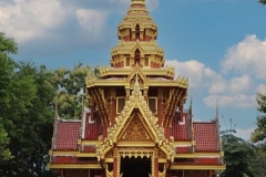 เมรุ