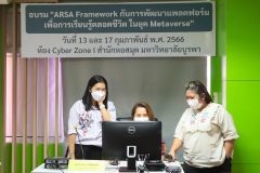 ARSA-Framework17-13