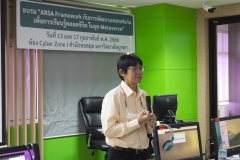 ARSA-Framework17-28